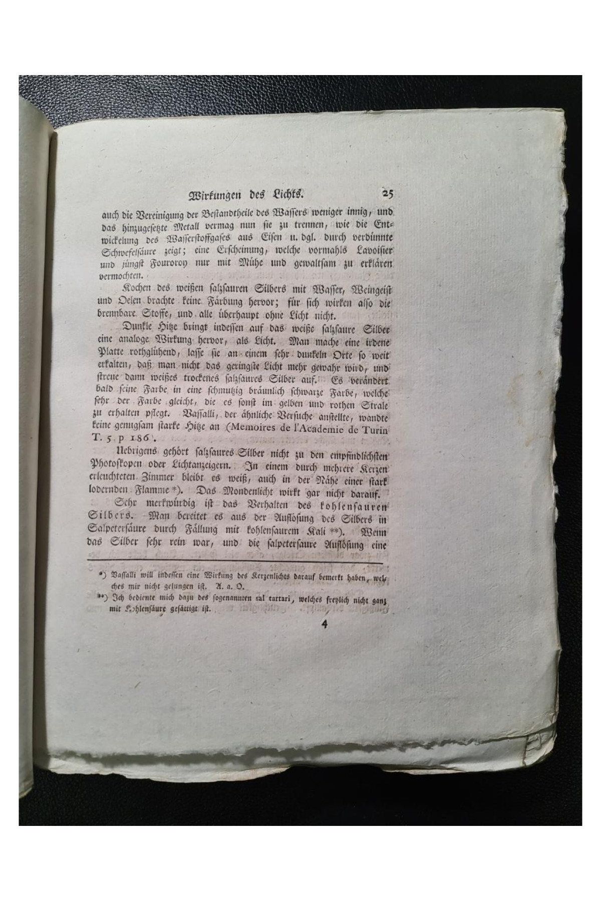 Дослідження природи світла 1808 рік. Імператорська Академія наук.