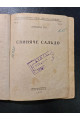 Свиняче сальдо Антоша Ко 1927 р. Плужанин