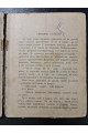 Свиняче сальдо Антоша Ко 1927 р. Плужанин