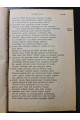 Энеида П. Вергилий Марон песнь II.  1917 р.