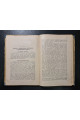 Потребительская кооперация в Великобритании Т. Кассау 1928 р.
