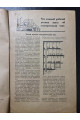 Самоучка научно популярный журнал 1924 г.