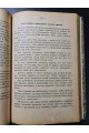 Траектория полевых снарядов