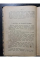 Сказки южных славян 1923 г.