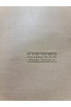 Правовые условия. Торгово-промышленной деятельности И. А, Левицкого 1922 г