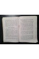 Сборник статей по классической древности 1885 року