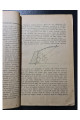 Підпірні стінки Проф. В. М. Серебровський 1926 рок. ДВУ