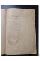 Подъем и удаление затонувши судов 1935 г