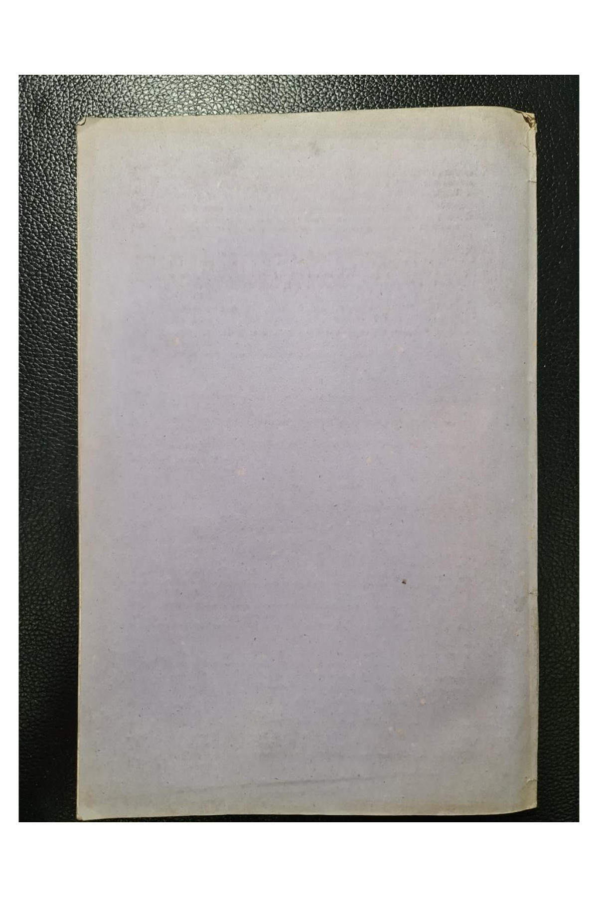 Алфавитный указатель книг поступивших в библиотеку Императорского Университета Св. Владимира в 1872 году 