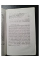 Пресвященный Ириней Фальковский Епископ Чигиринский Г. О. Булашева 1883 рік