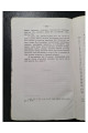 Пресвященный Ириней Фальковский Епископ Чигиринский Г. О. Булашева 1883 рік
