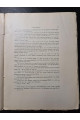1912 р. Наблюдений за полярными сияниями. Русской полярной экспедиции 1900–1901 р.р.