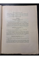 1913 р. Зоопланктон Сибирского Ледовитого океана по сборам Русской полярной экспедиции 1900–1903 рр