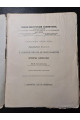 1910 р. Метеорологические наблюдения в россии во время солнечного затмения 1 января 1907 р.  Н. А. Коростелев