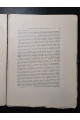 1910 р. Метеорологические наблюдения в россии во время солнечного затмения 1 января 1907 р.  Н. А. Коростелев