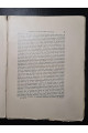 1910 р. Метеорологические наблюдения в россии во время солнечного затмения 1 января 1907 р.  Н. А. Коростелев