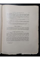 1910 р. Метеорологические наблюдения в россии во время солнечного затмения 1 января 1907 р.  Н. А. Коростелев