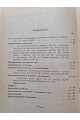 1927 г. Два года работы отчет центрального комитета коммунистической партии Большевиков Украины