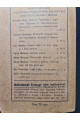 1913 р. Старе й нове оповідання Вол. Леонтович