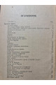 1918 р. Приключения в стране рабства. Рассказы о жаркой стране