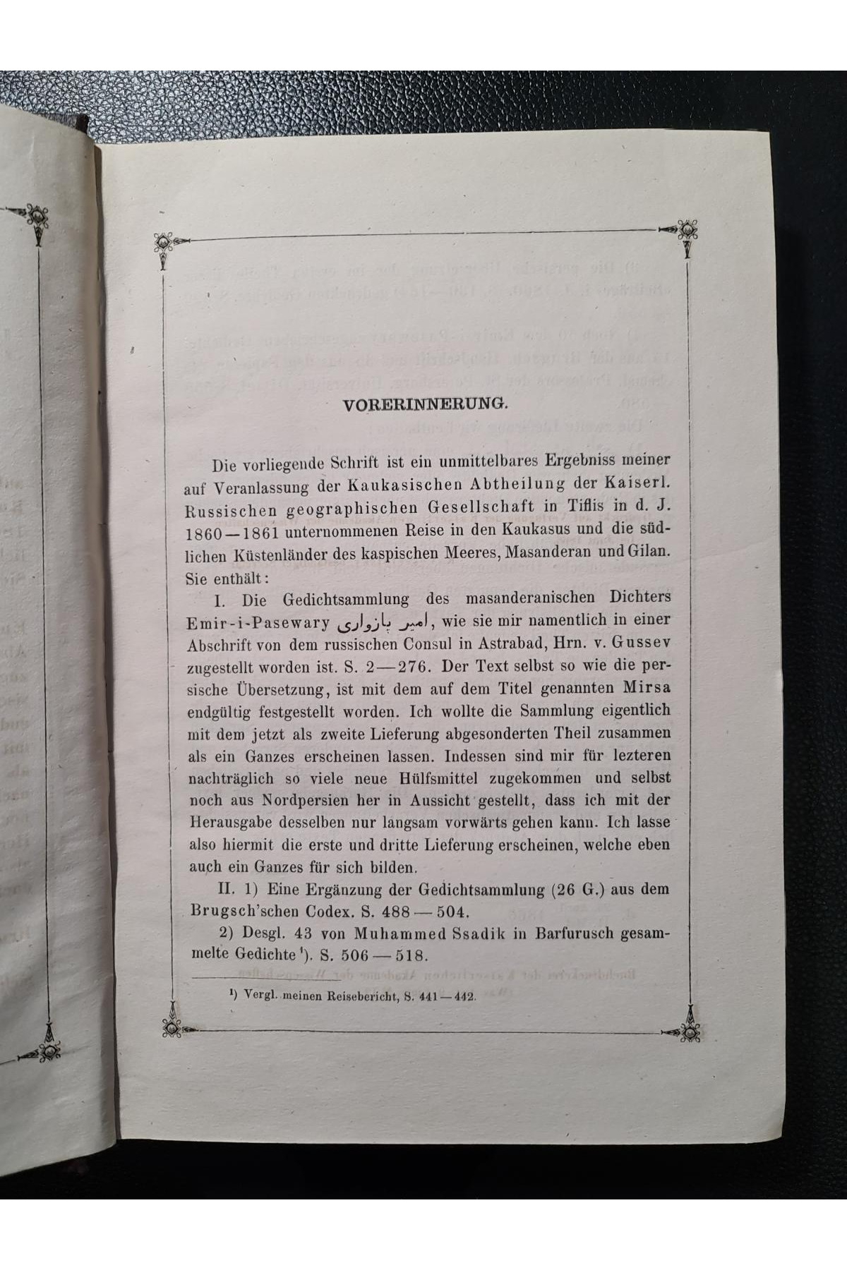 1866 г. Вклад в изучение иранских языков