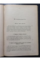 1898 г. Прошлое, настоящее и будущее Вселенной