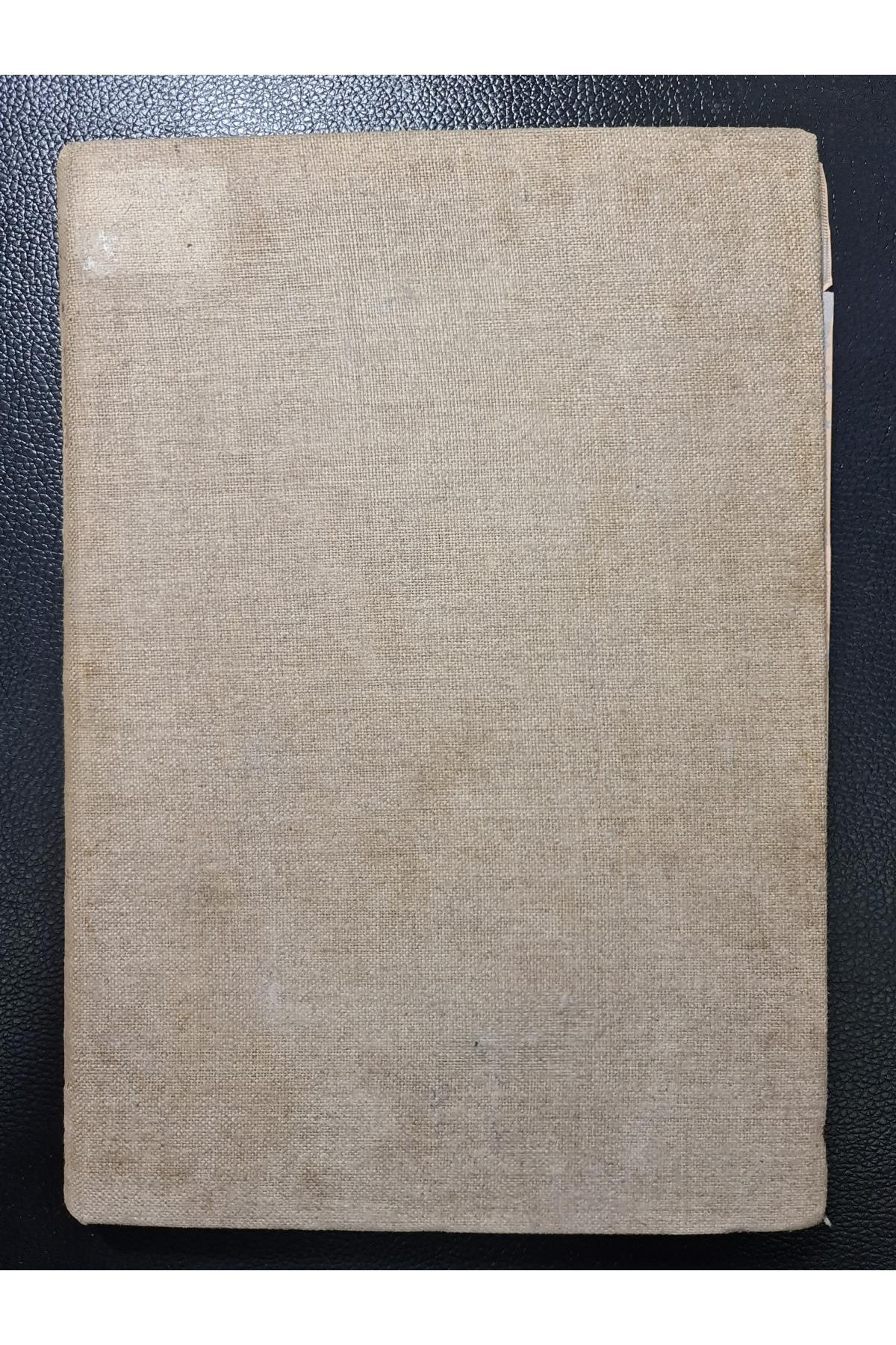 1898 г. Прошлое, настоящее и будущее Вселенной