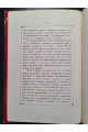 1881 р. Поминка по Александру Александровичу Котляревскому