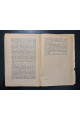 1929 р. Мистецтво й література Г. В. Плеханова