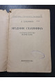 1926 р. Ягідник селянина книгоспілка В. Серебряков 