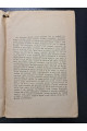 1926 р. Ягідник селянина книгоспілка В. Серебряков 