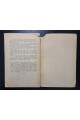 1926 р. Ягідник селянина книгоспілка В. Серебряков 