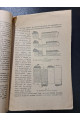 1926 р. Ягідник селянина книгоспілка В. Серебряков 