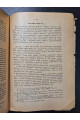 1931 р. Вапняки Тульчинщини
