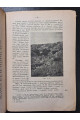 1931 р. Вапняки Тульчинщини