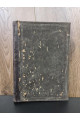 1899 г. Собрание сочинений К. Д. Кавелина. Том третий.