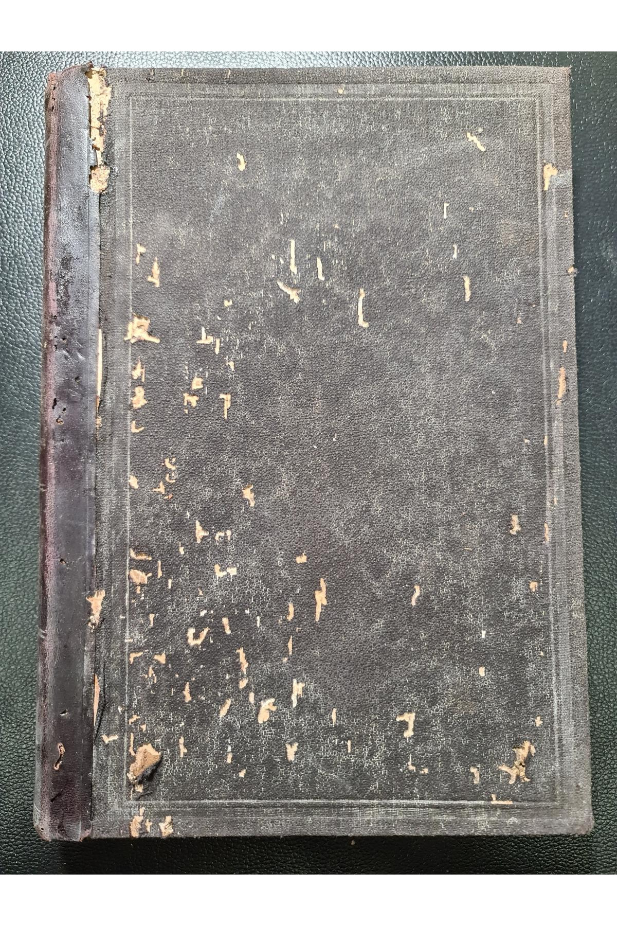 1899 г. Собрание сочинений К. Д. Кавелина. Том третий.