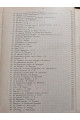 1902 г. ﻿Европа Иллюстрированный географический сборник 