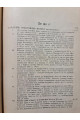 1925 р. Перський театр Збірник історично-філологічного відділу  української академії