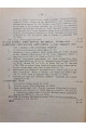 1925 р. Перський театр Збірник історично-філологічного відділу  української академії