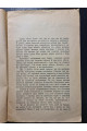 1929 р. Між життям і смертю