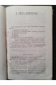 1884 г. Что читать народу. Критический указатель книг для народного и детского чтения