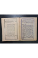 1929 г. Каталог книг за 1929 г. изданий книгосоюза