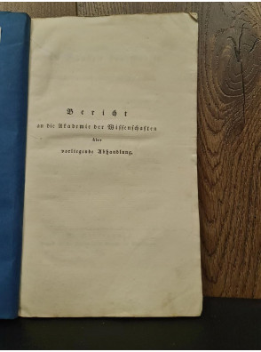 1826 г. О снижении цен на сельскохозяйственные продукты