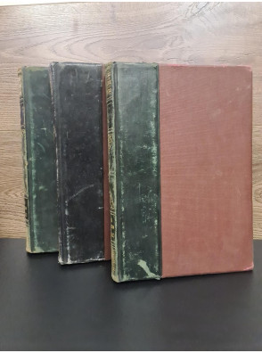 1929 г. Справочник физических, химических и технологических величин том.1.2.3