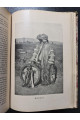 1900 г. Азия. Иллюстрированный географический сборник