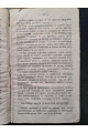 1862 г. Руководство для преподавание артиллерии в батарейных школах полевой и ротных крепостной артиллерии