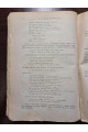 1919 р. Про українські народні думи Павла Житецького