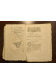 1768 р. Письма к принцессе Германии о различных предметах физики и философии
