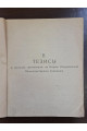 1920 г. Второе Всеукраинское продовольственное совещание